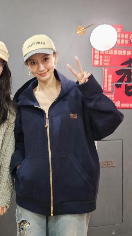 网友认证Angelababy身高168  网友认证Angelababy身高168