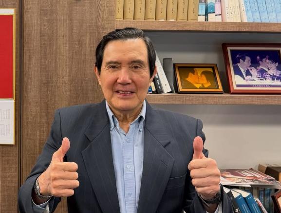 周美青马以南发声明后，马英九亲驳斥失智：我跟大姐没那么亲近
马英九基金会指控前执