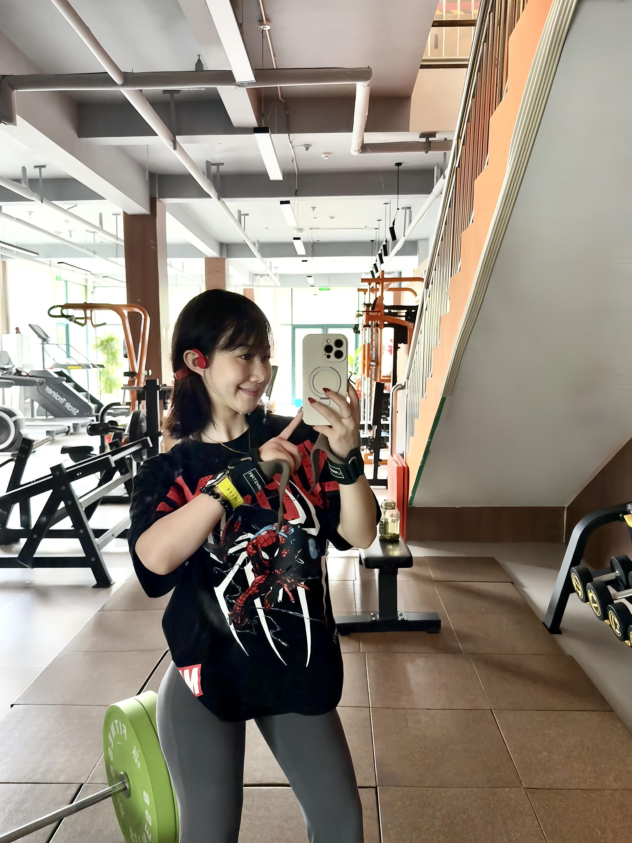 健身