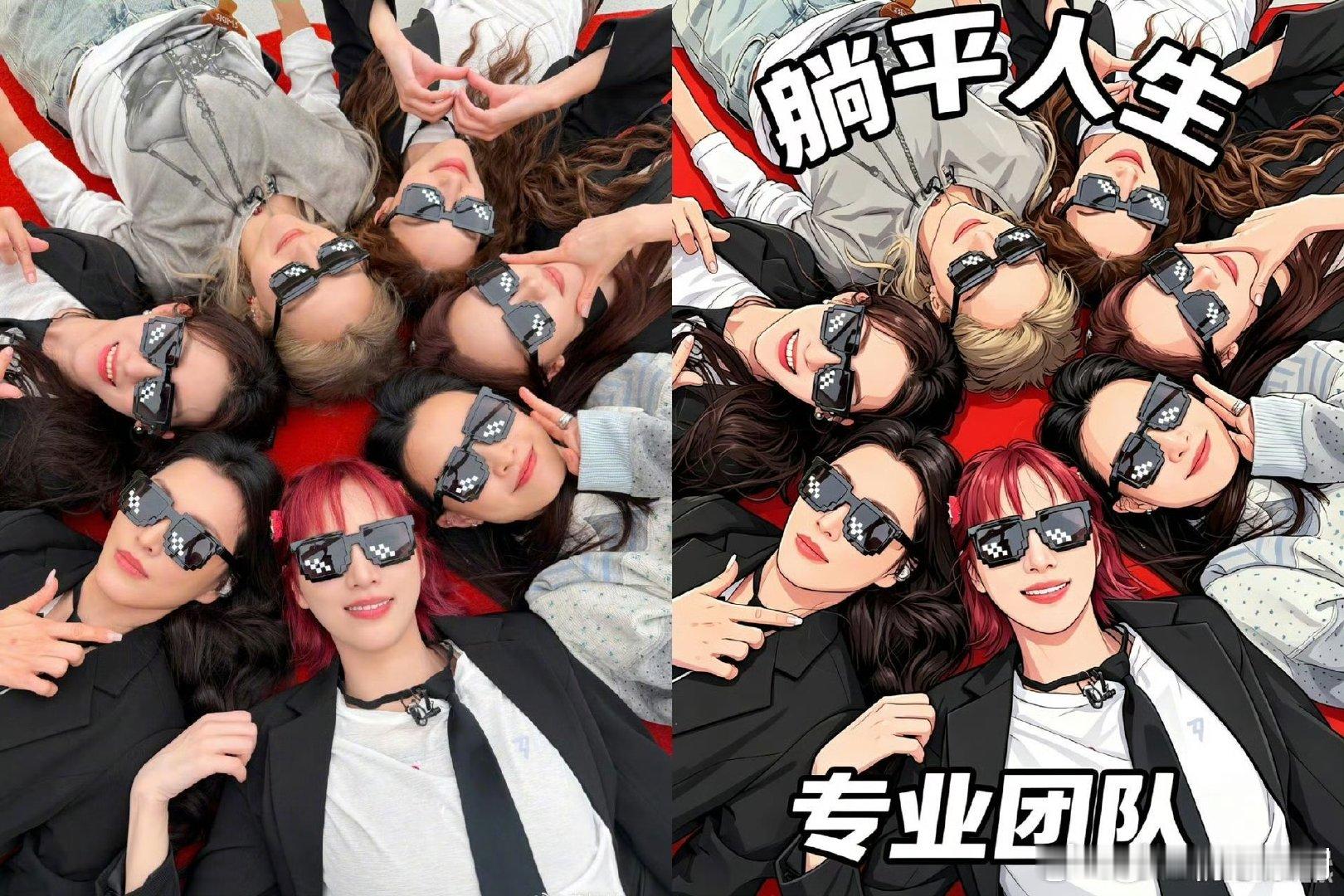 黄灿灿发by5大合照乘风2026全网冲浪天花板黄灿灿，网速快到让人佩服，新鲜合照