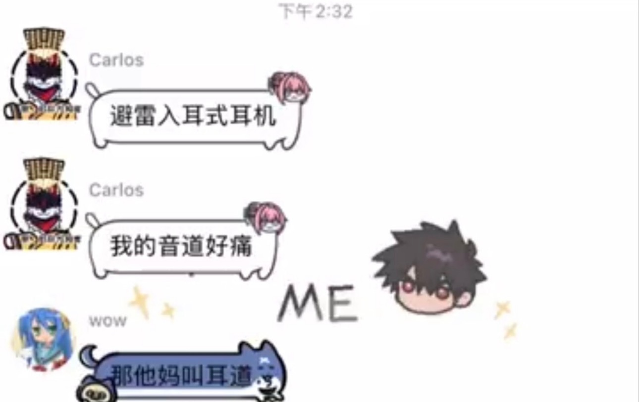 这个是真没绷住今日memesfunny memememe ​​​