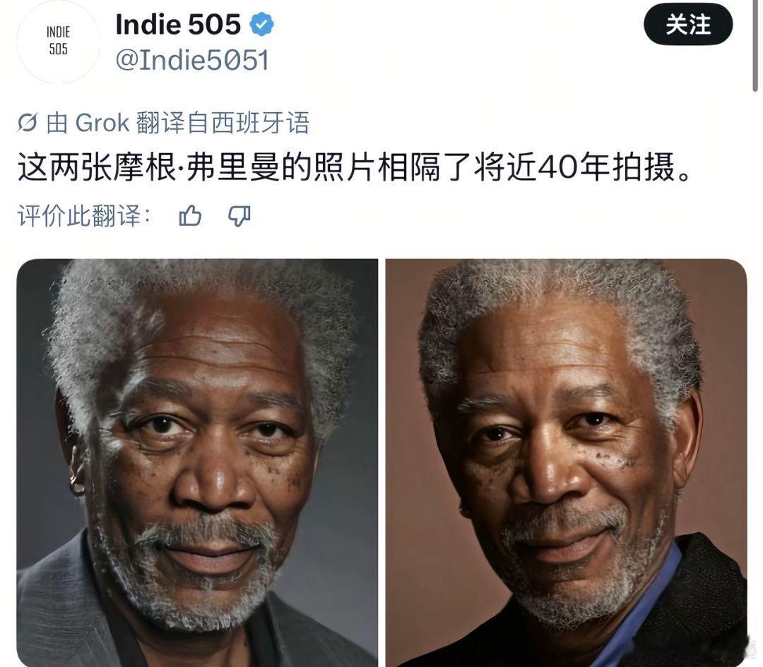 长得越老，老的越晚！果然什么事情都有利弊啊！！ ​​​