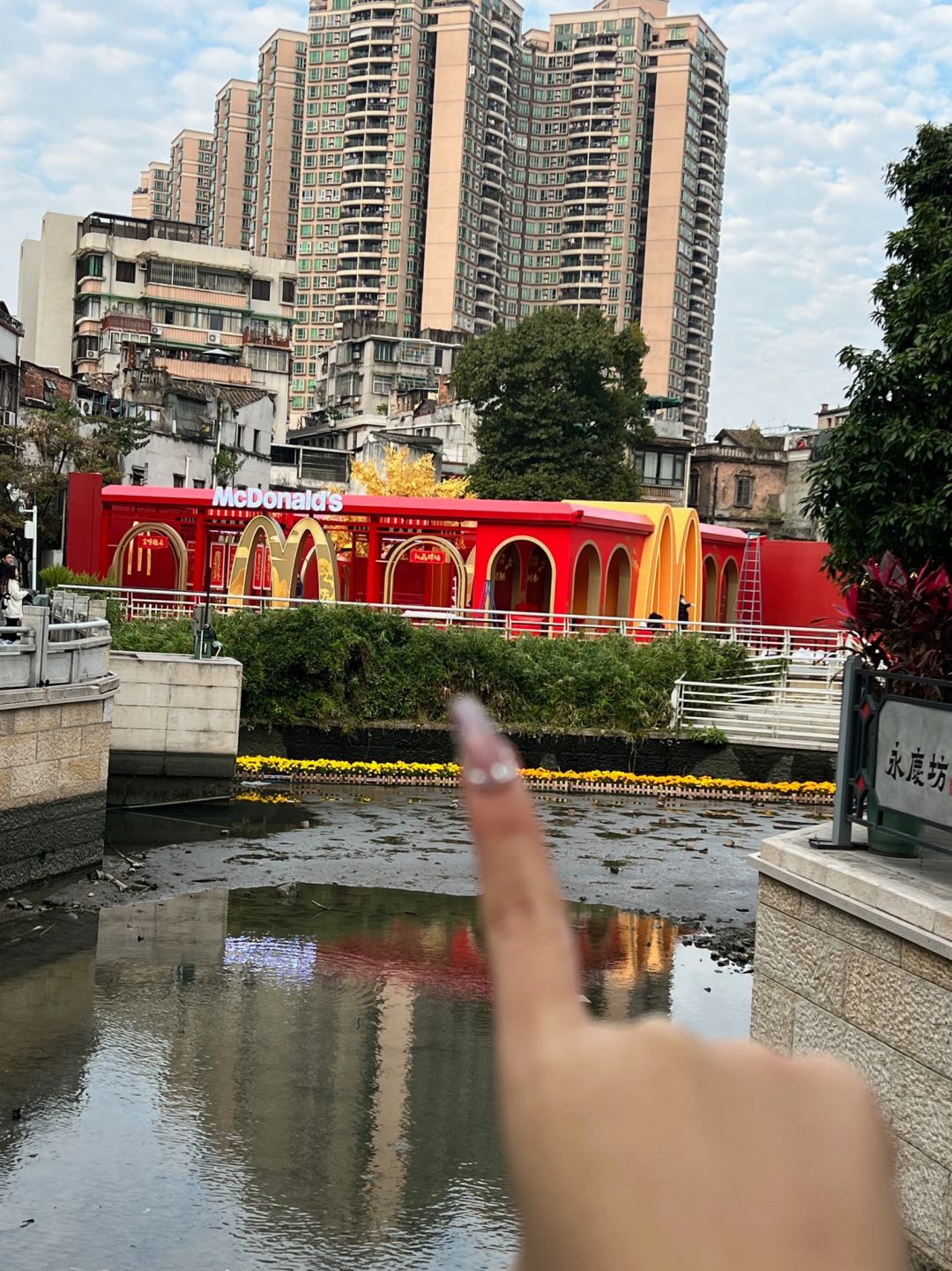 广州不愧是大城市。。。。