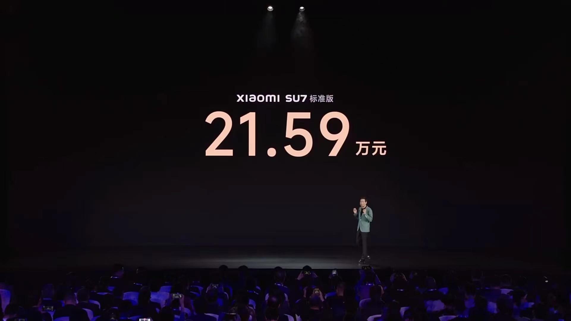 小米SU7终于上市了，售价21.59-29.99万。这款车外观就不比多说了，米粉