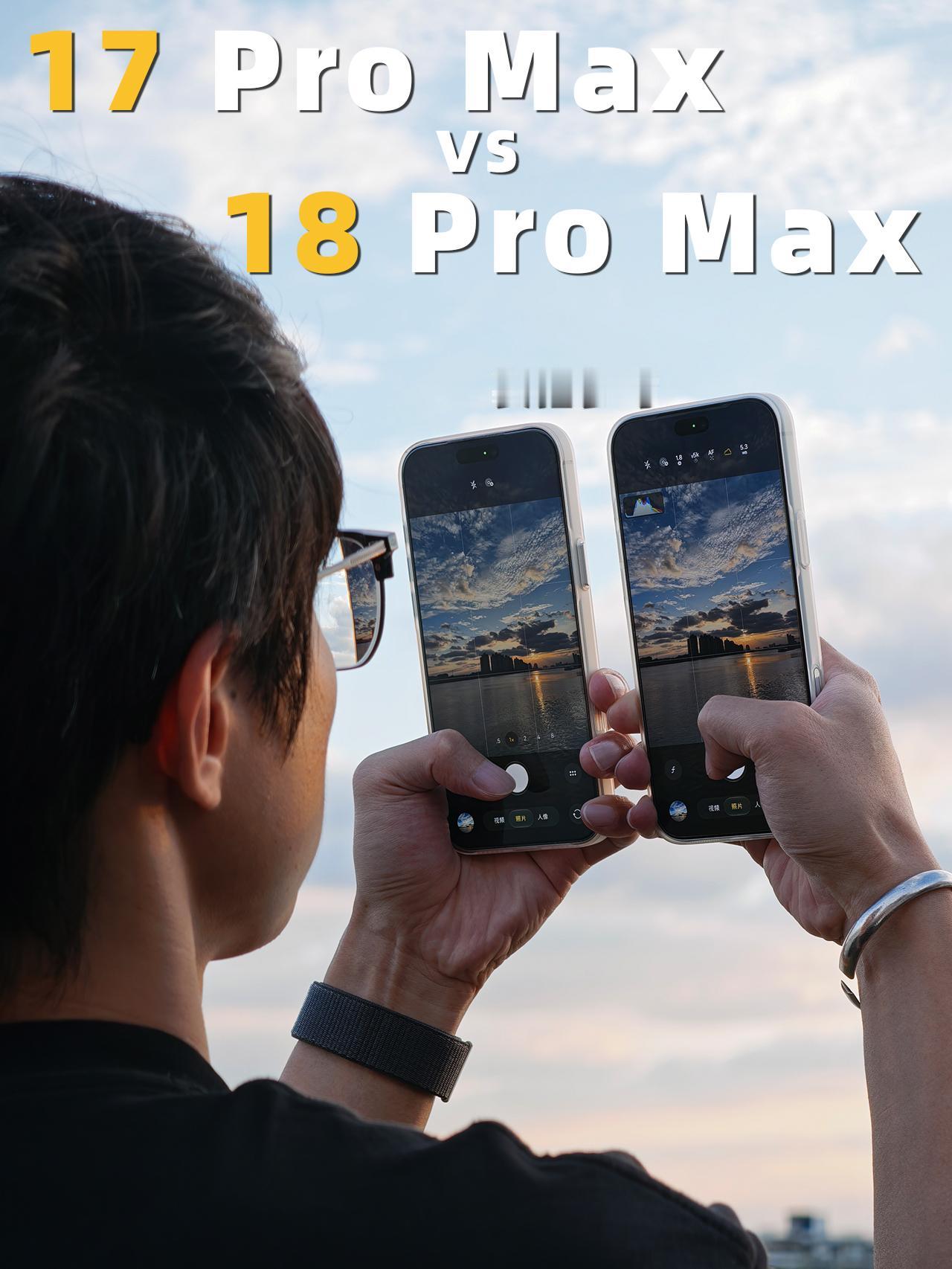 🙋‍♂️先说我的结论吧：
这一代iPhone 18 Pro的影像升级点主要就是