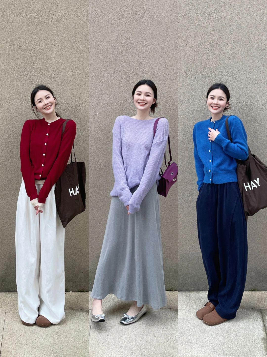 七彩春天