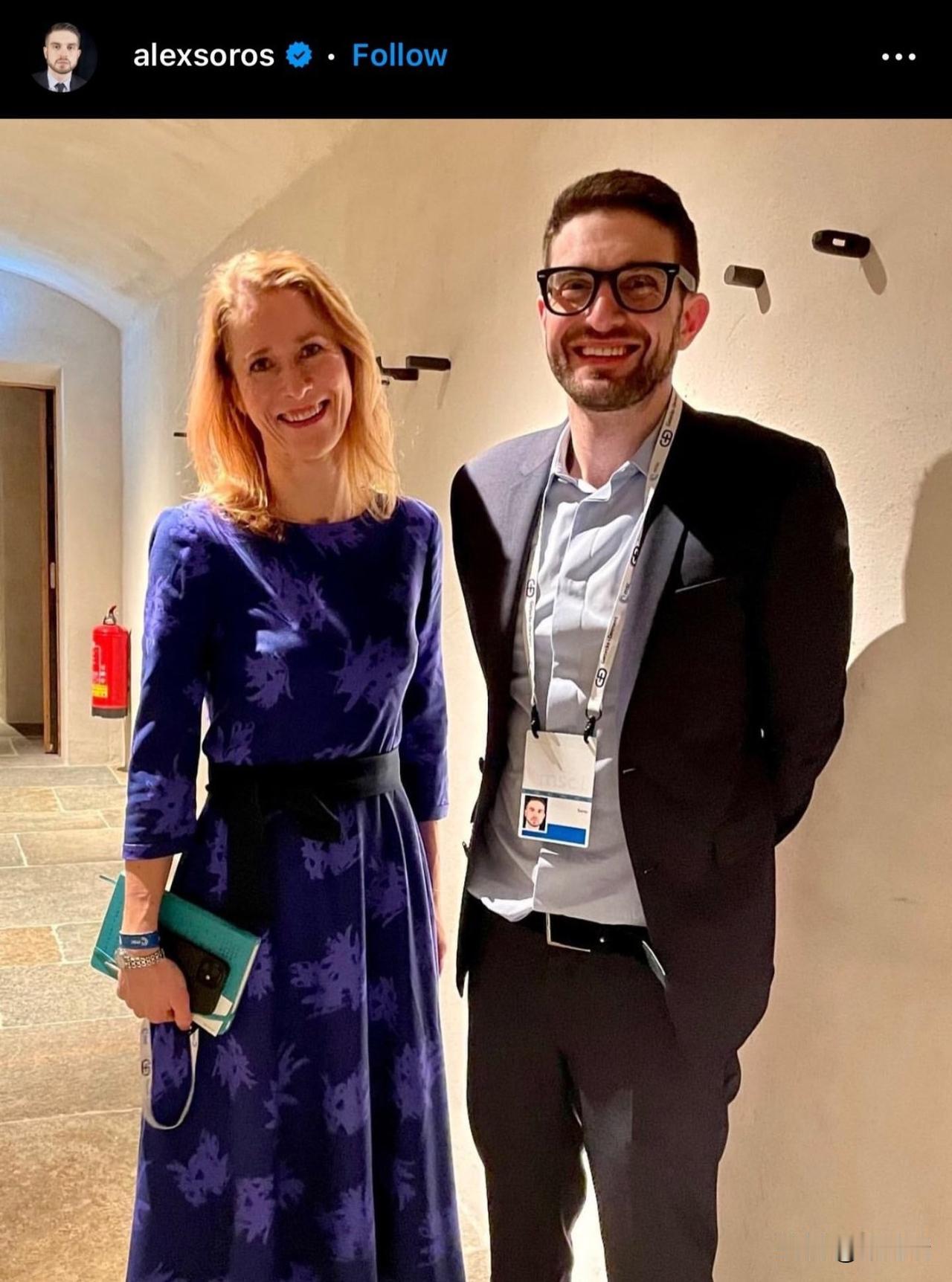 法国人民共和联盟（Union Populaire Républicaine，简称