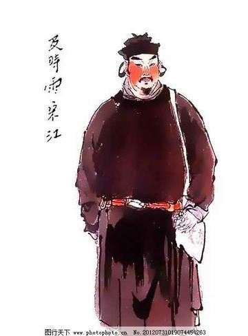 公元1124年，当宋江在楚州蓼儿洼饮下毒酒时，这个曾让北宋朝廷头疼的“及时雨”，