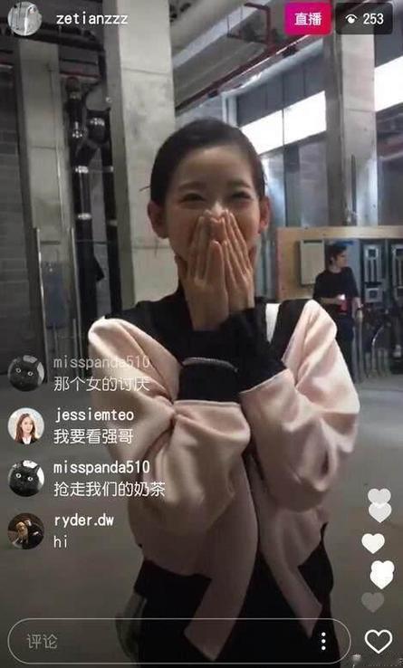 我审美里的可爱是这样 刷到走不动路系列….（小天💕 ​​​