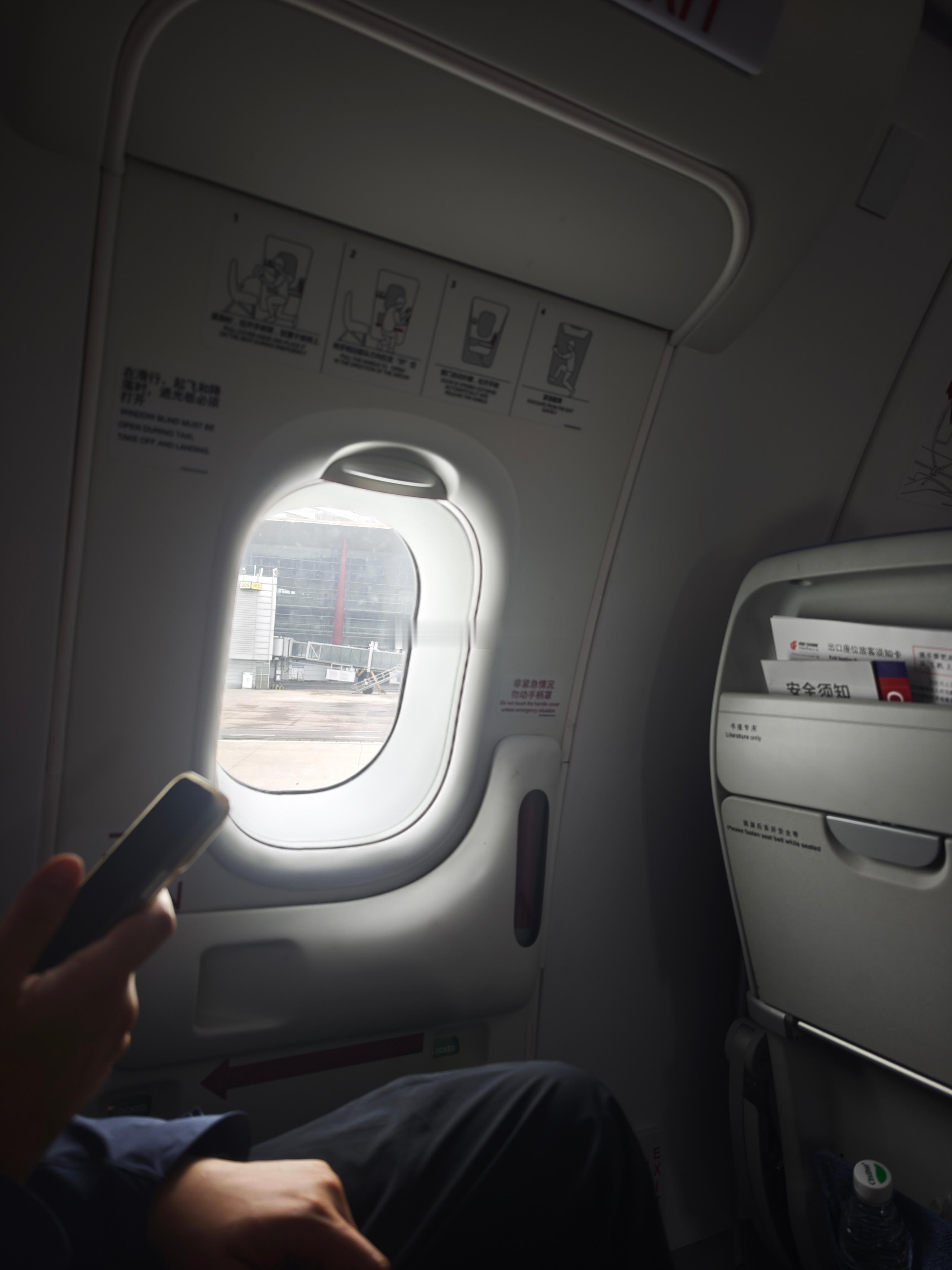 紧跟各位大哥的步伐，今天一日三城，准备出发汽场全开