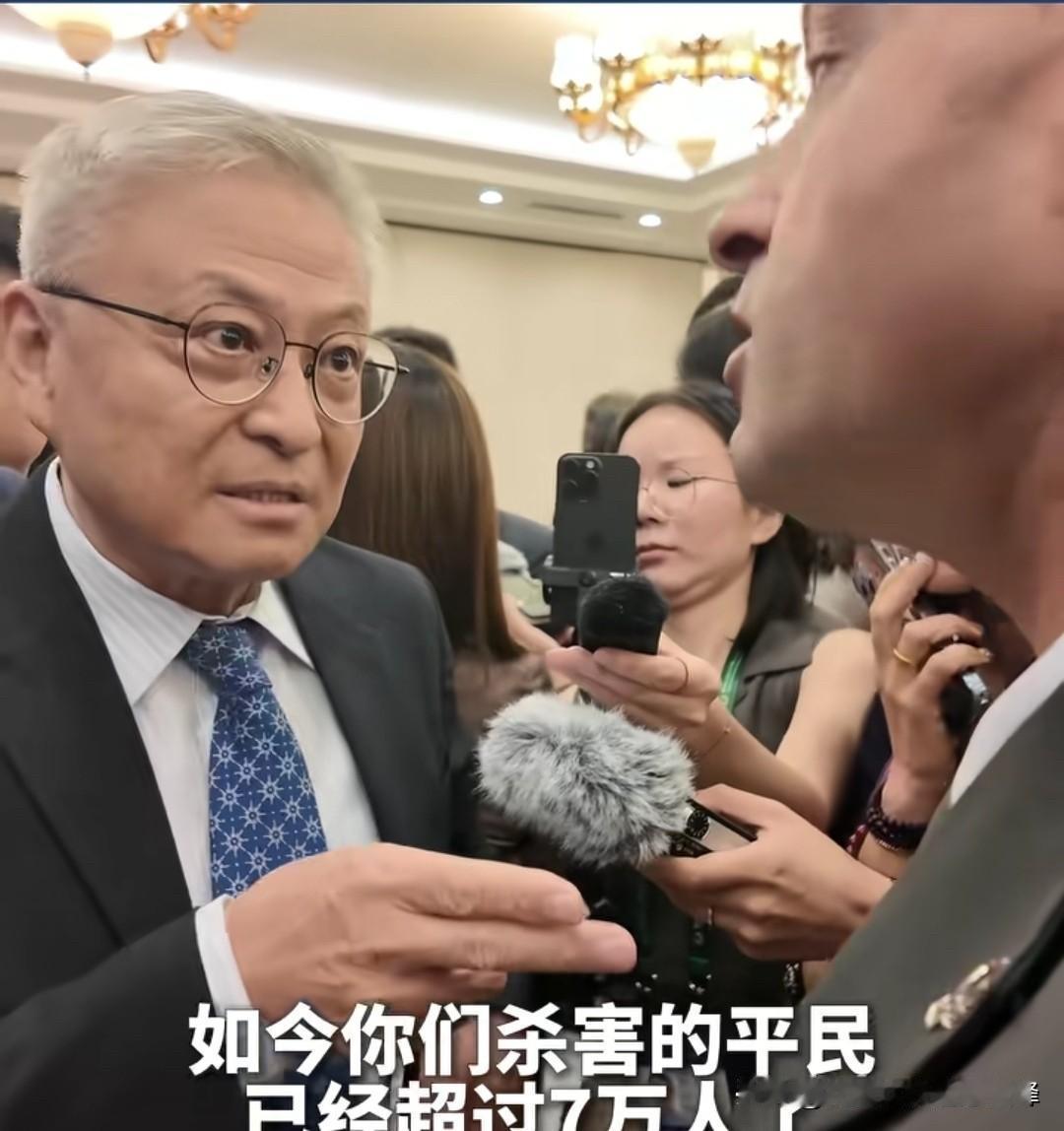 北京香山论坛现场以色列军方否认伤害加沙

香山论坛炸锅了！以军代表硬拗，中国学者