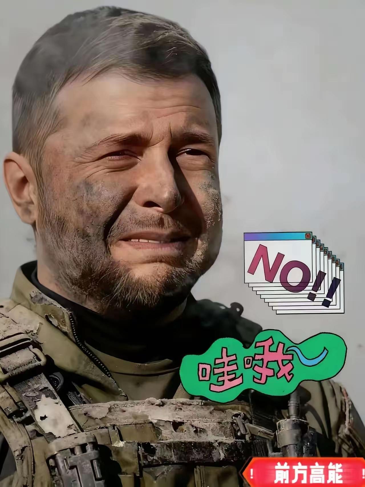 快讯，快讯
乌克兰宣布
11月10日，乌克兰国家电力公司正式宣布，由于俄罗斯持续