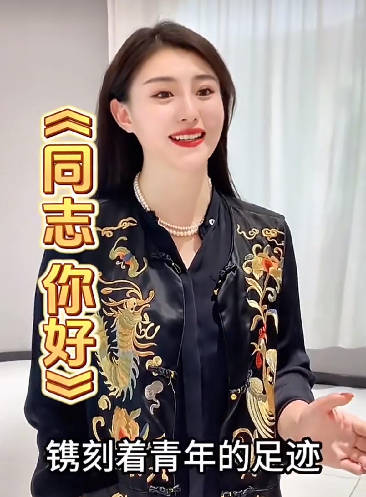 这个32岁女老师突发脑溢血身亡，实在有点可惜。女孩名叫悦悦，生前是山西运城一语言