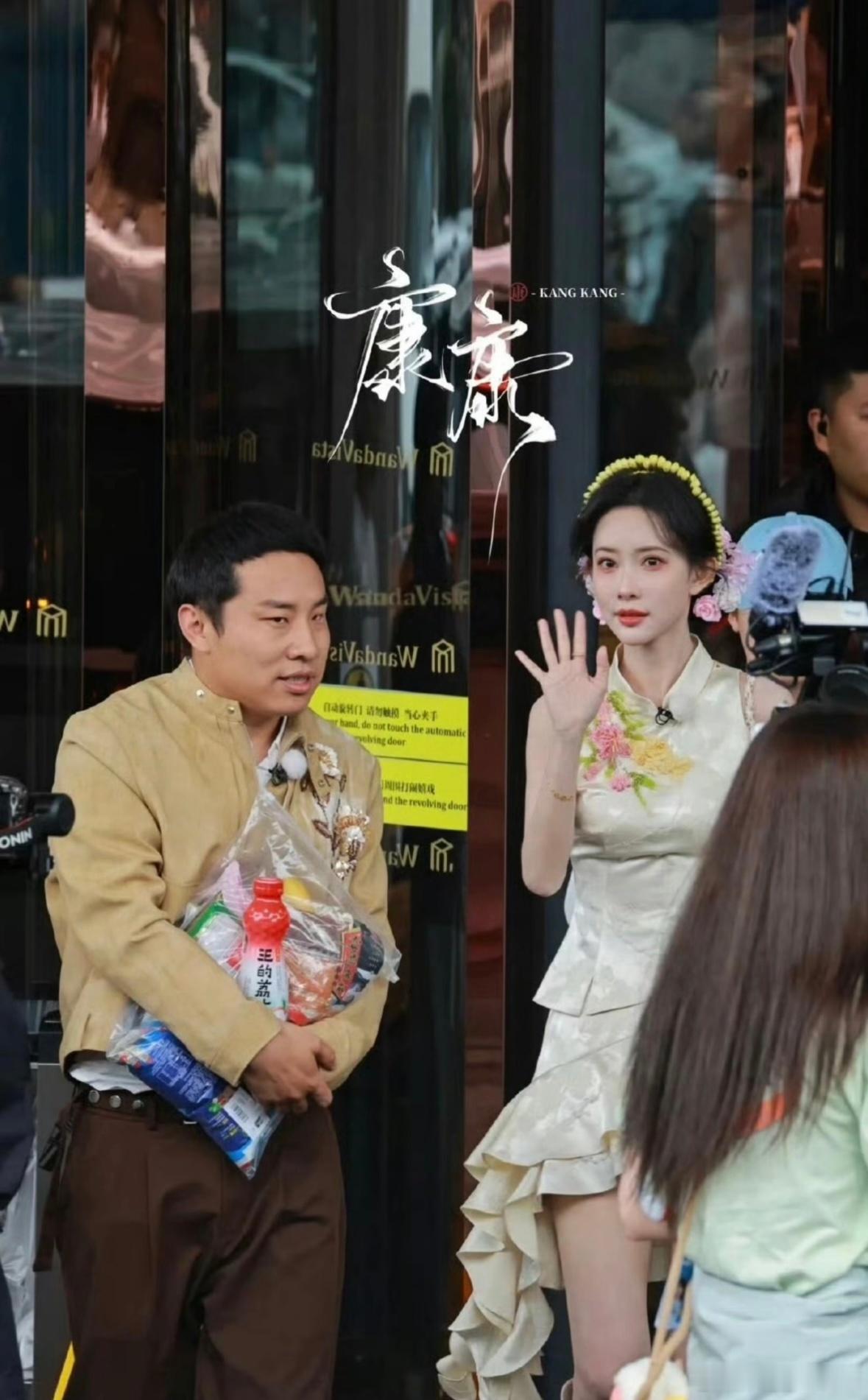 徐志胜是孟子义的管家吧hhh 奔跑吧泉州路透