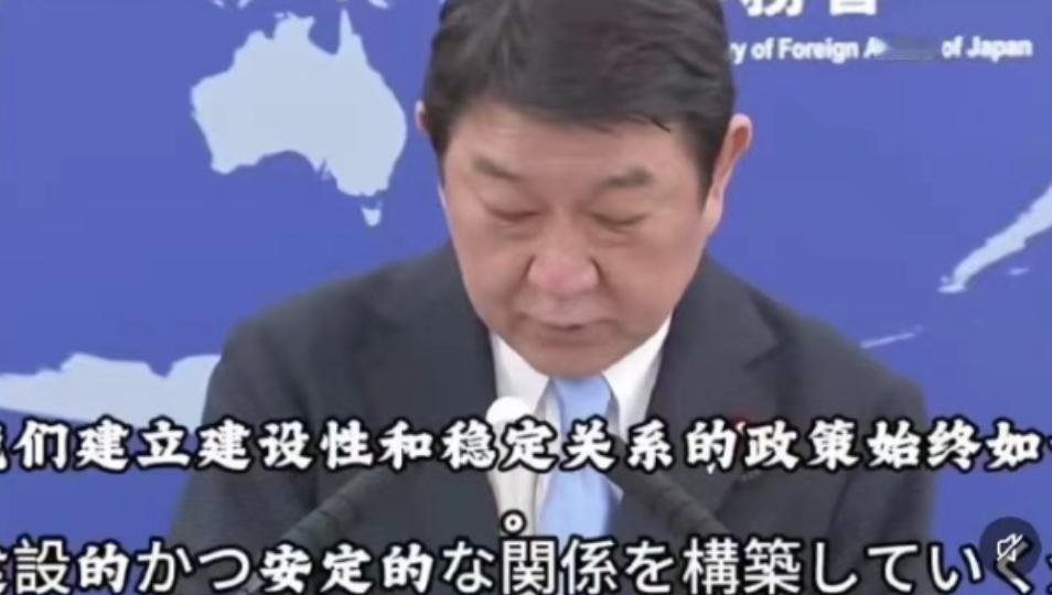 日本将对华关系降级后称：如果中方带着诚意来谈，会考虑升级关系！4月10日，日本通
