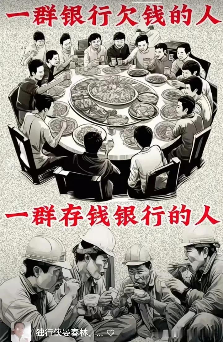 看到这幅画，震惊三秒，
总觉得哪里不对，
感觉这图画错了，画反了
但无奈的是，
