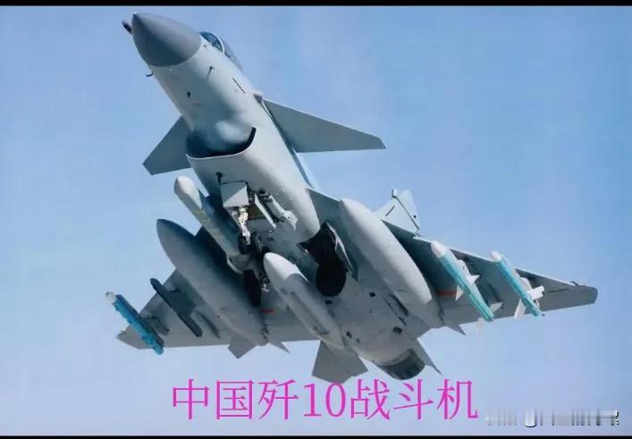 两个亿的“阵风”斗不过四千万的“歼10”，印巴冲突快速停火！
昨天，巴基斯坦副总