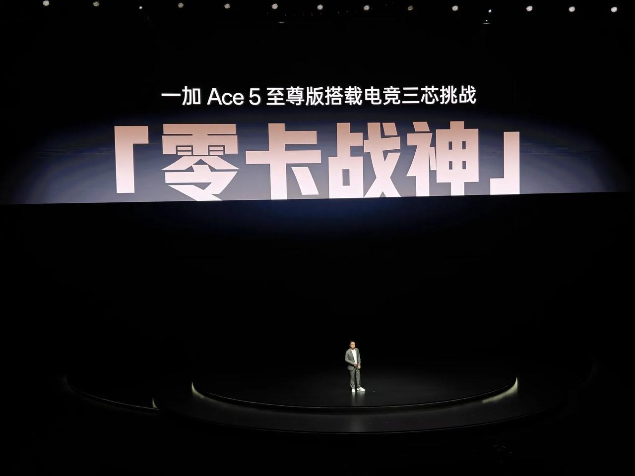 听起来怎么那么像健康餐饮，哈哈哈。
围绕游戏，要实现性能不卡，触控不卡，网络不卡