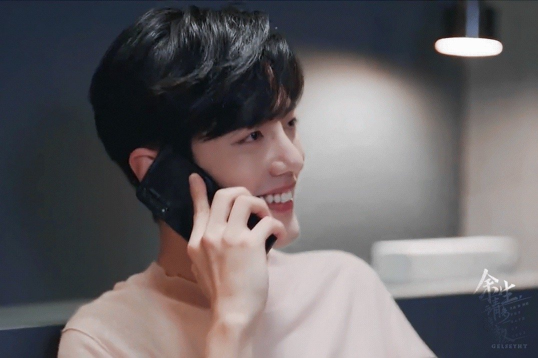 ♡⃝ 𝒍𝒐𝒗𝒆 ʚɞ ☽⋆❥ »» 肖战 好心情正常营业，烦心事永久打烊