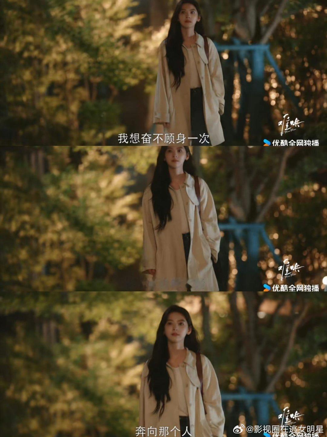 桑延温以凡双向奔赴 桑延永远在温以凡身后呀 