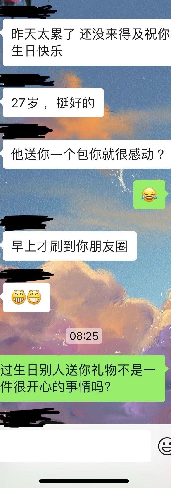 难道是我自己理解错了吗 ！！！ 