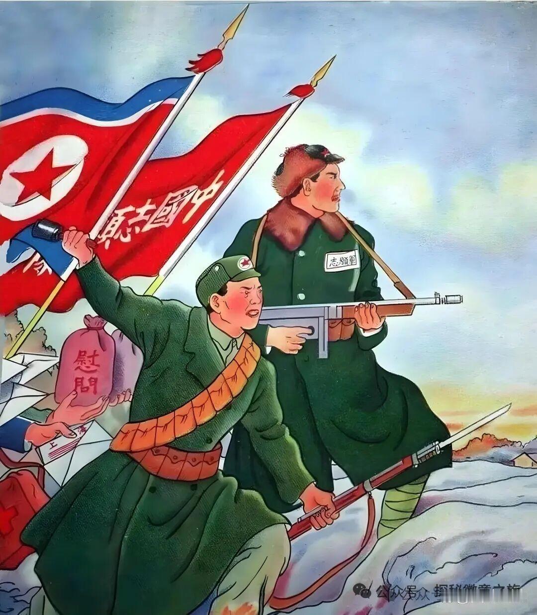 你最铭记毛主席的哪一句话抗美援朝时说的，打的一拳开，免得百拳来！