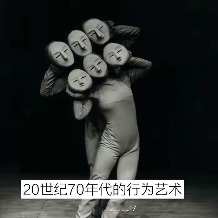 行为艺术这东西，有时候真让人摸不着头脑。就说安徽合肥9月中旬的纹身展，一个穿透视