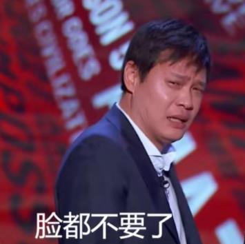 国际足联一纸公告直接对英格兰国家队贴脸开大
英格兰后卫宽萨被禁赛两场，将在世界杯