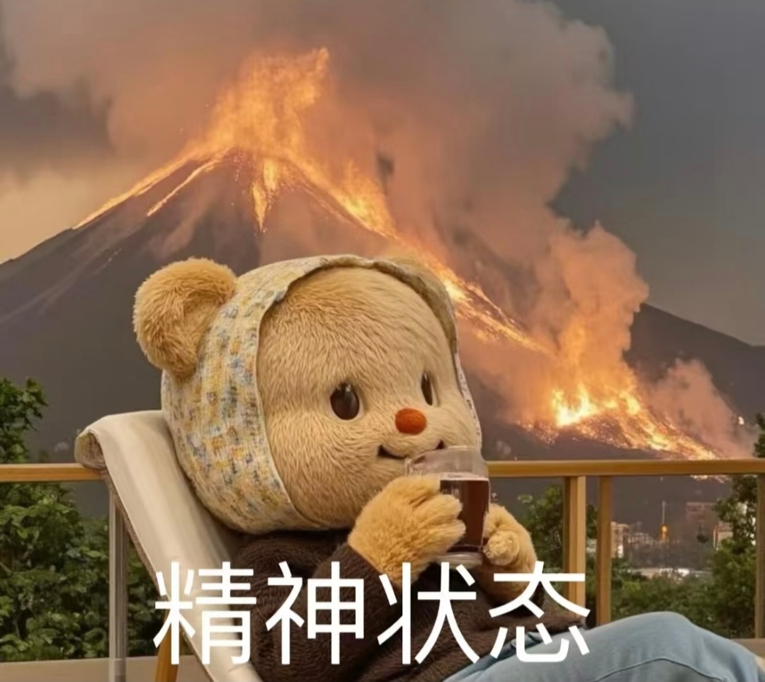 〖猫国_星绛柚野Vin〗说明书本人金牛座，脾气暴躁，一身反骨如果没惹到你，没欠你