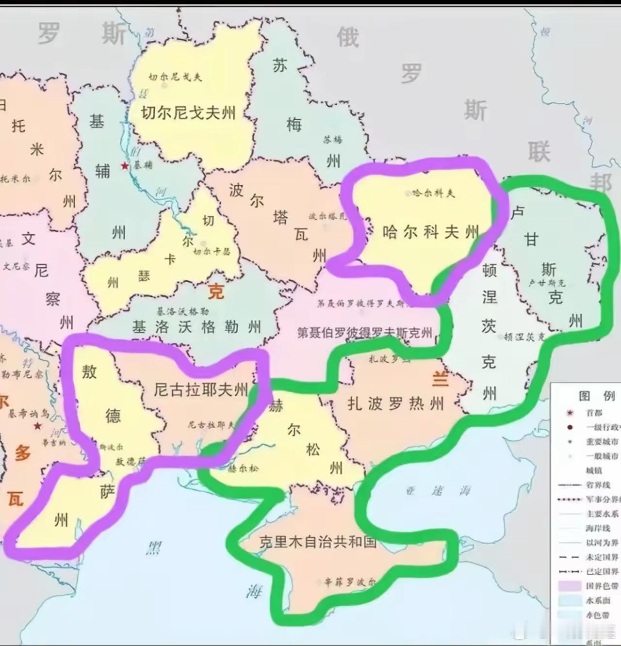 俄罗斯要占的第五个州是敖德萨、哈尔科夫还是苏梅？5月16日，俄乌土耳其第一轮谈判