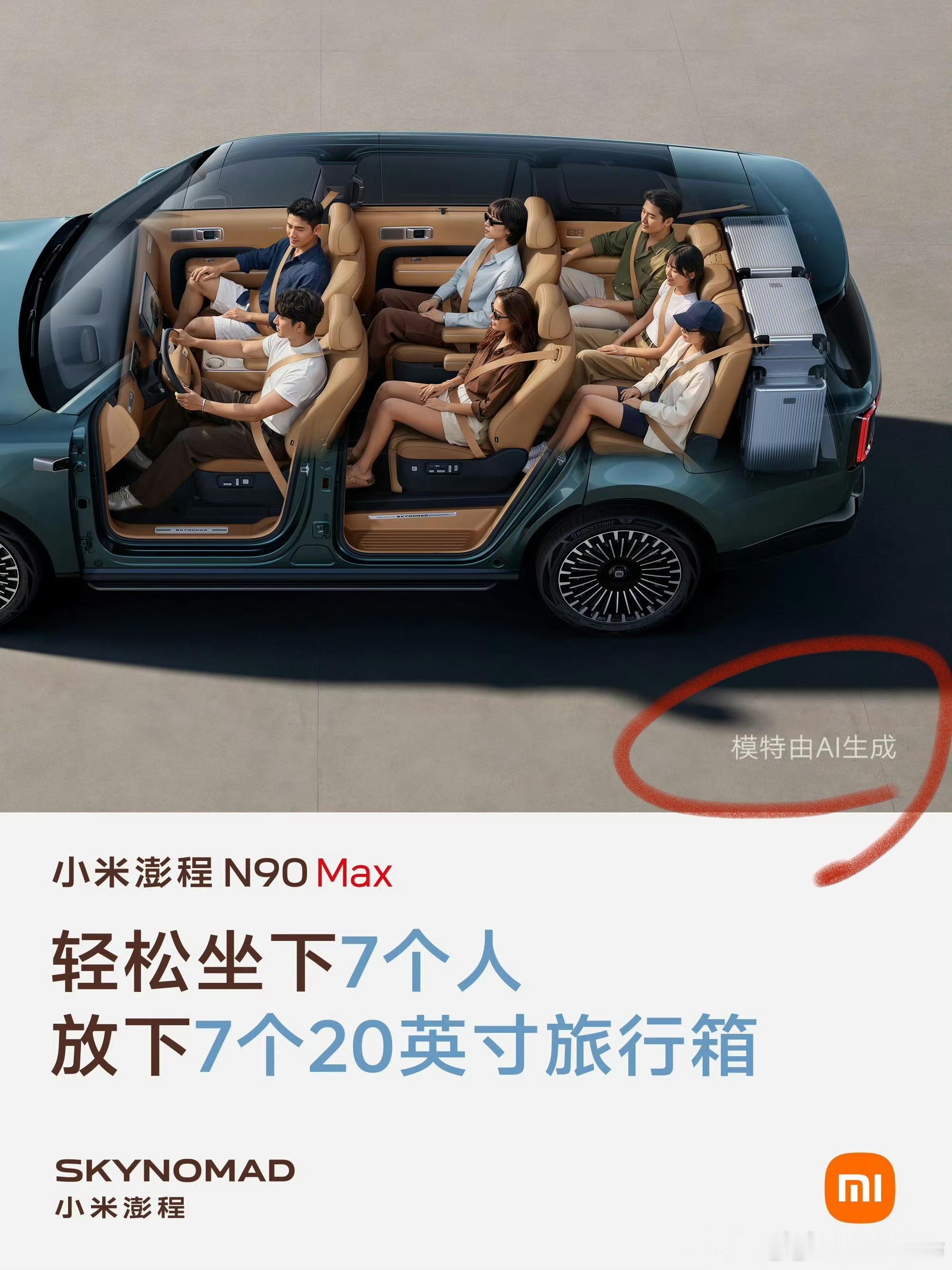 AI时代，模特也要失业了