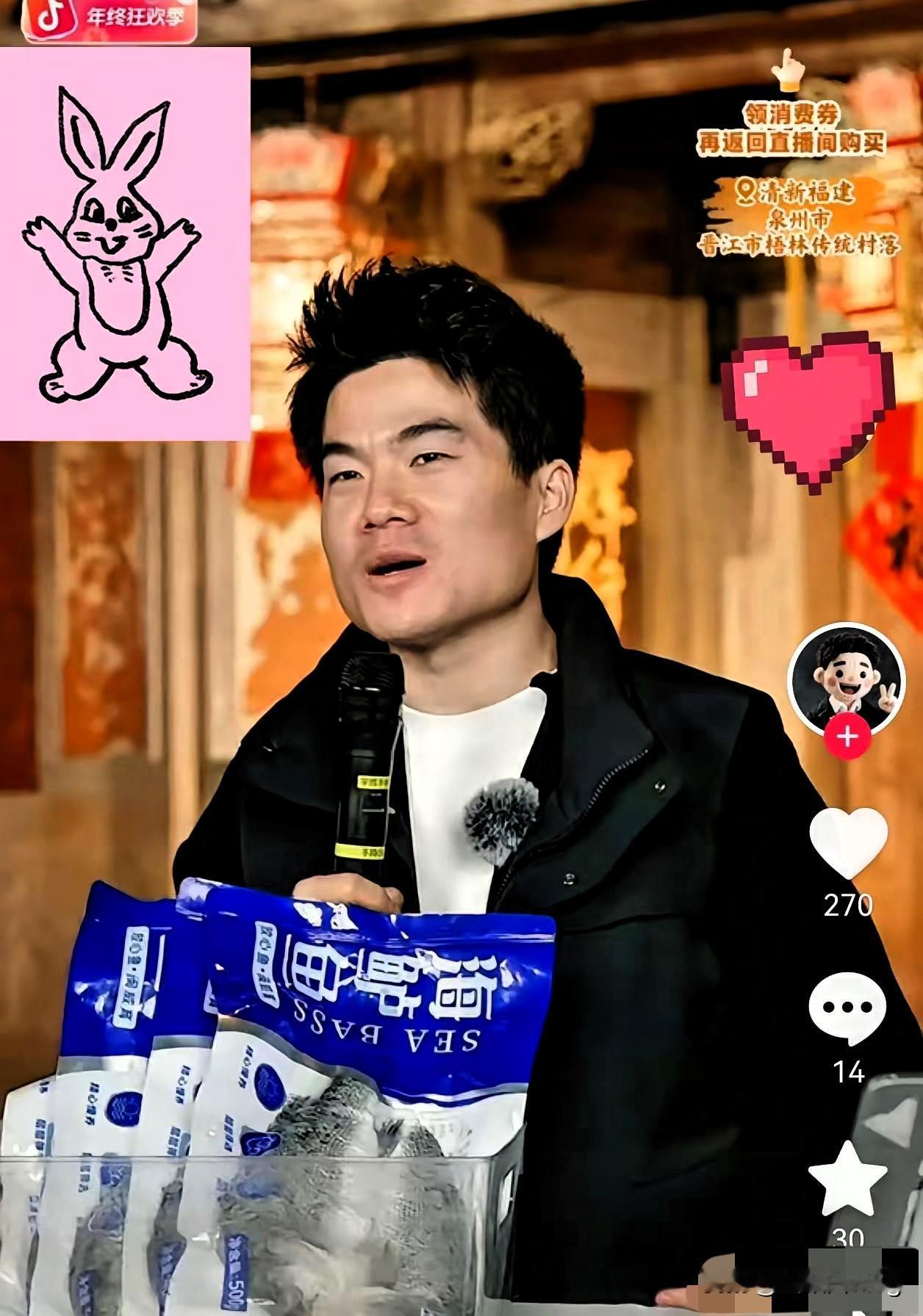 董宇辉直播间遇“衣冠禽兽”挑衅，静音几秒反杀太绝了！

喷子甩词想找茬，他却笑着