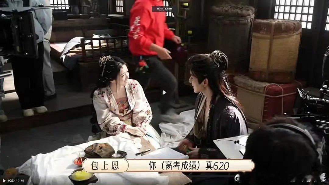 王弘毅浙江高考620分，学习这么好演戏怎么悟性如此差 