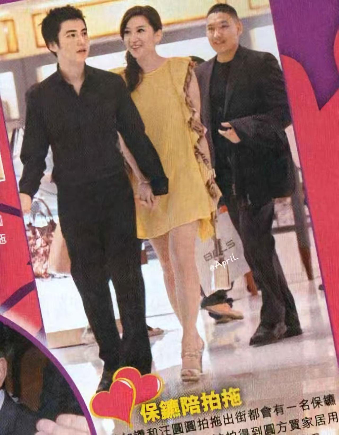 保镖:“少爷好久没有这么开心过了”汪圆圆