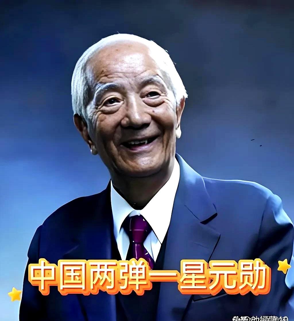 现代人习惯了手机导航和天气预报，却很少有人知道，这些便利的源头竟是农田里飞起的8