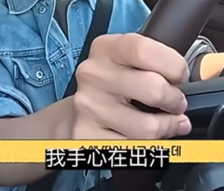 戒撸打卡坚持就是胜利 失败 