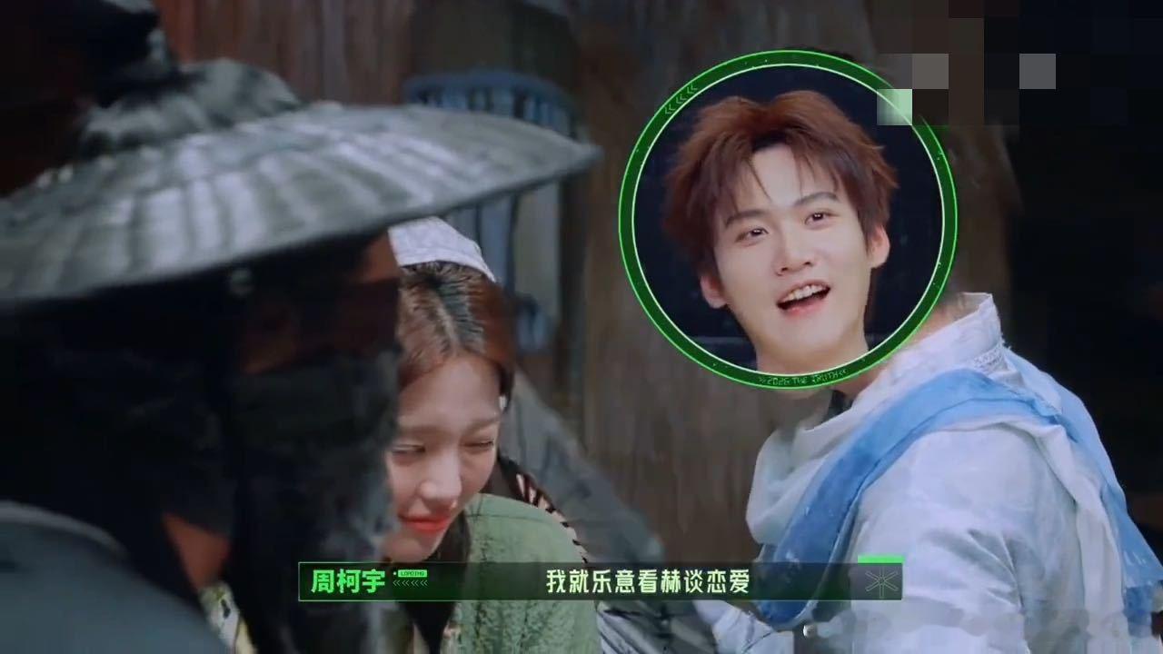 开推为张凌赫宣传这一秒过火开始推理吧诡师一句任由它去吧烘托拉扯氛围感，搭配金靖的