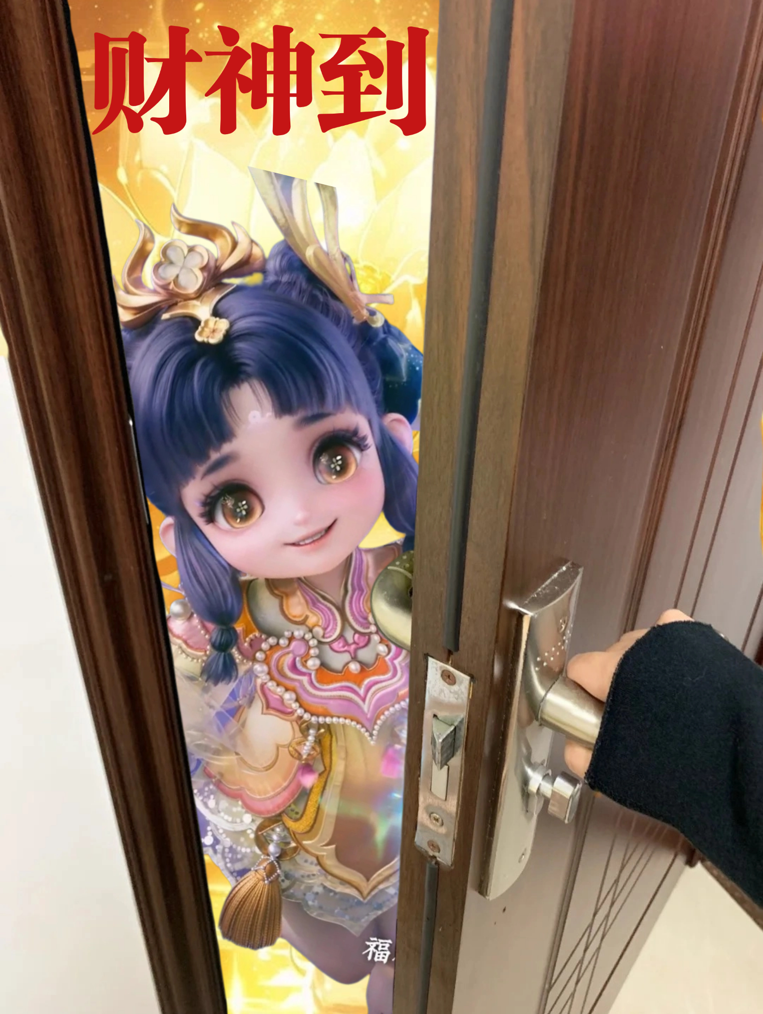 用非遗的方式打开王者蛇限  看完非遗年限内容，我更爱蛇限蔡宝宝了，家人们[我来了