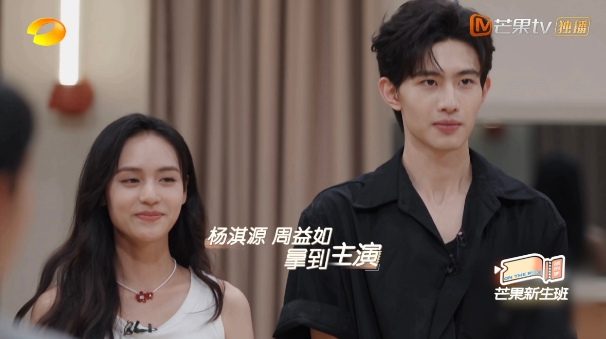 #杨淇源发文感谢程晨#  《芒果新生班》的杨淇源发文感谢程晨，这也是他人生中的第
