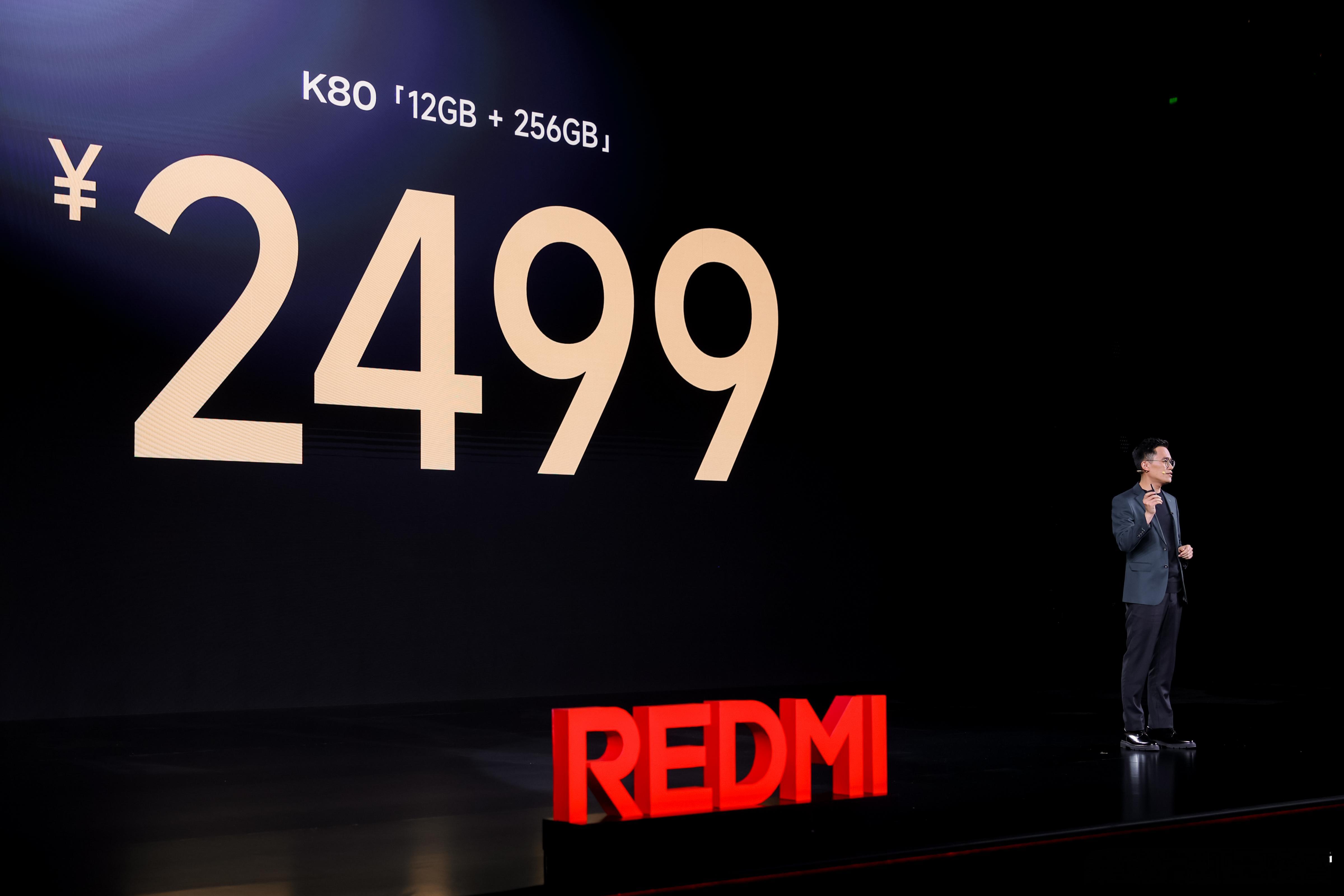 REDMI K80的话，除了保护玻璃外，屏幕和Pro版本一样，处理器变成了骁龙8