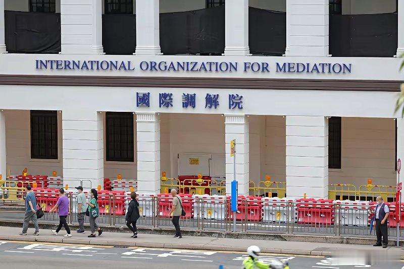 东大带小弟自己玩了说委婉点叫国际调解院，说直接一点就是我带小弟自己玩了介于以大漂