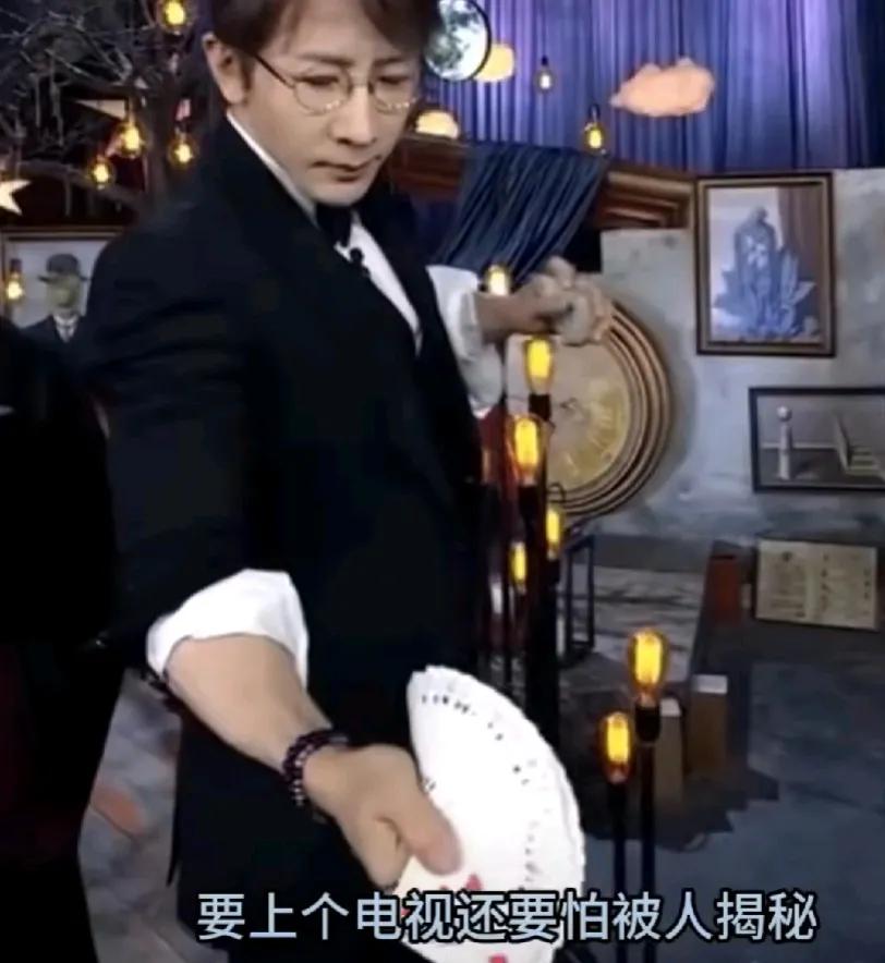 刘谦太难了

最近，刘谦在社交平台发了条动态，听完他的话后，只感觉刘谦也好难呀，