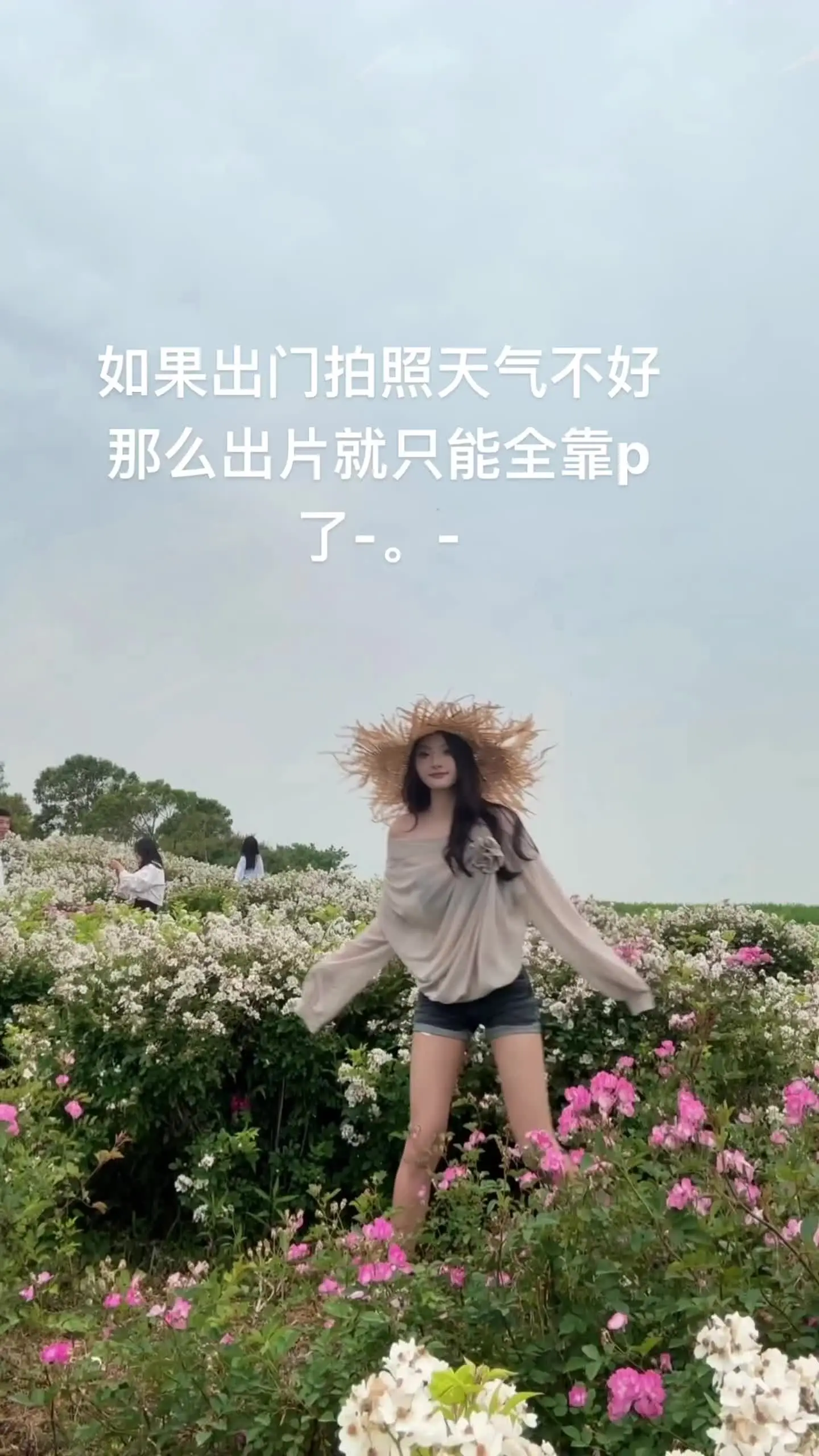 不要叫我宅女 我是闭家锁
