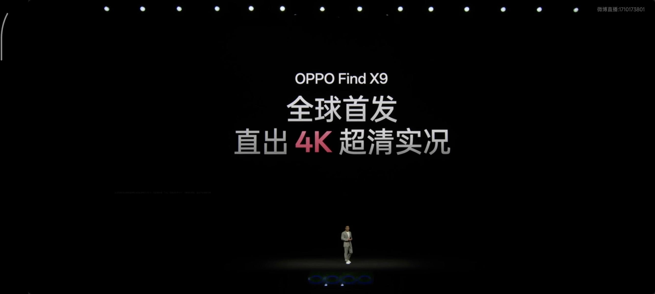 OPPO Find X9系列首发 4K 实况照片，以后Live图都是高清的，玩法