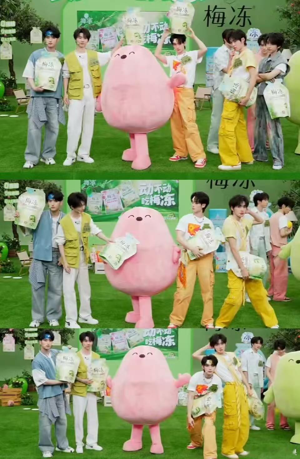 宋亚轩是个活宝宋亚轩摆出其不意的pose宋亚轩摆出其不意的pose，哇塞哇塞， 