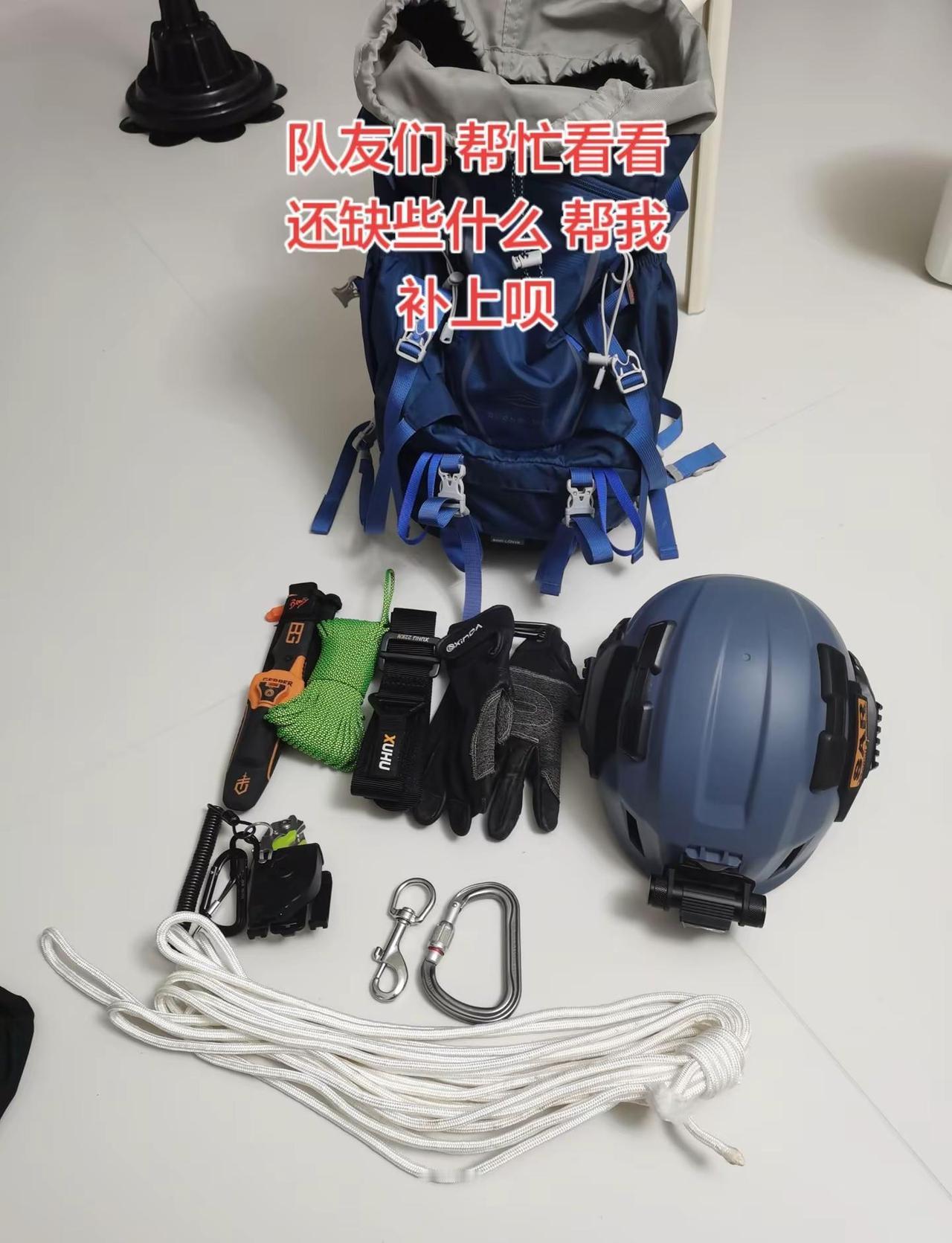 我发地址给你们有多余的寄点给我呗！