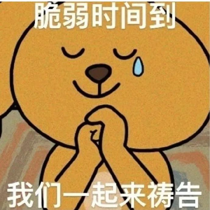 76人vs凯尔特人NBA
