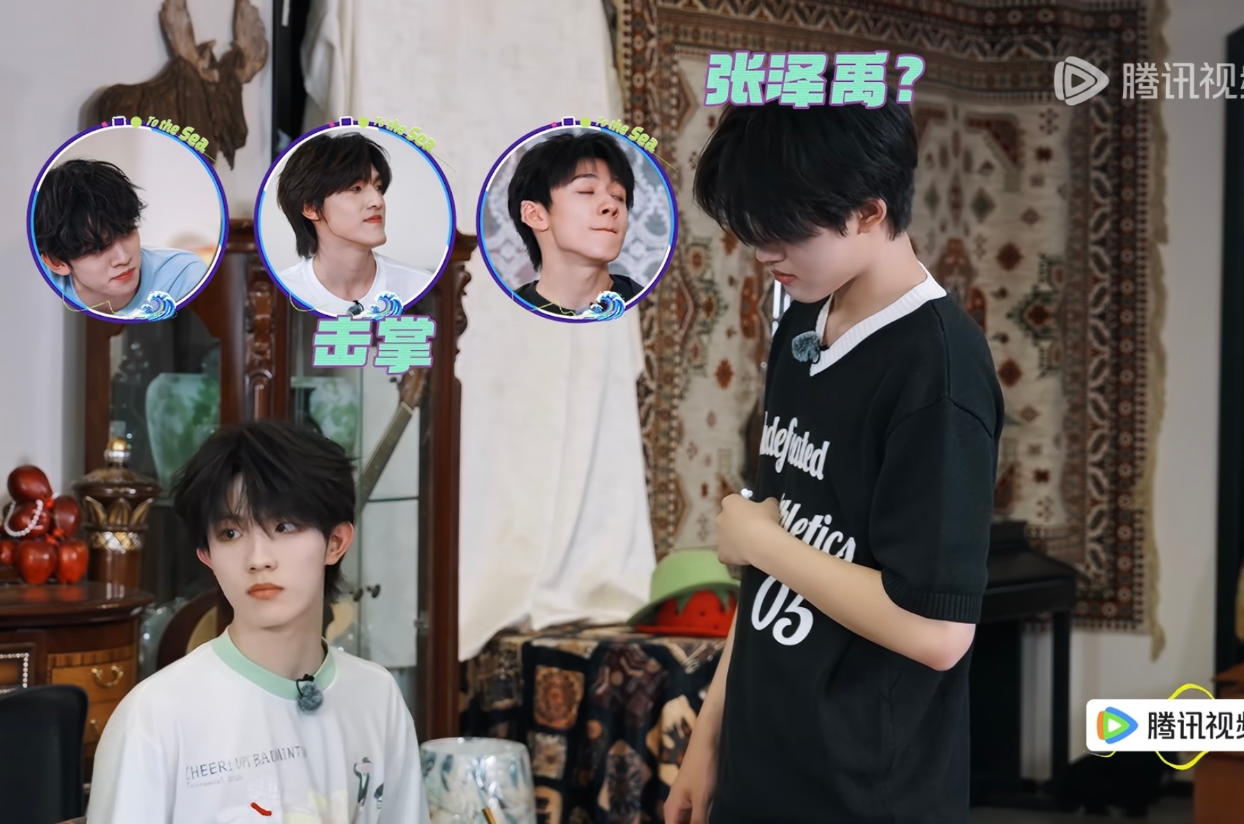 卧槽笑死了zj把击掌听成zzy你泽禹脑吧 ​​​