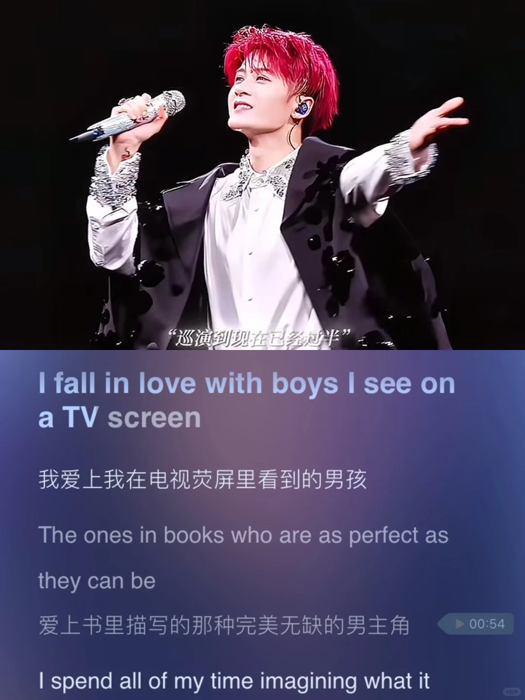 老公请告诉我，你的bgm一定要这么刀我么
