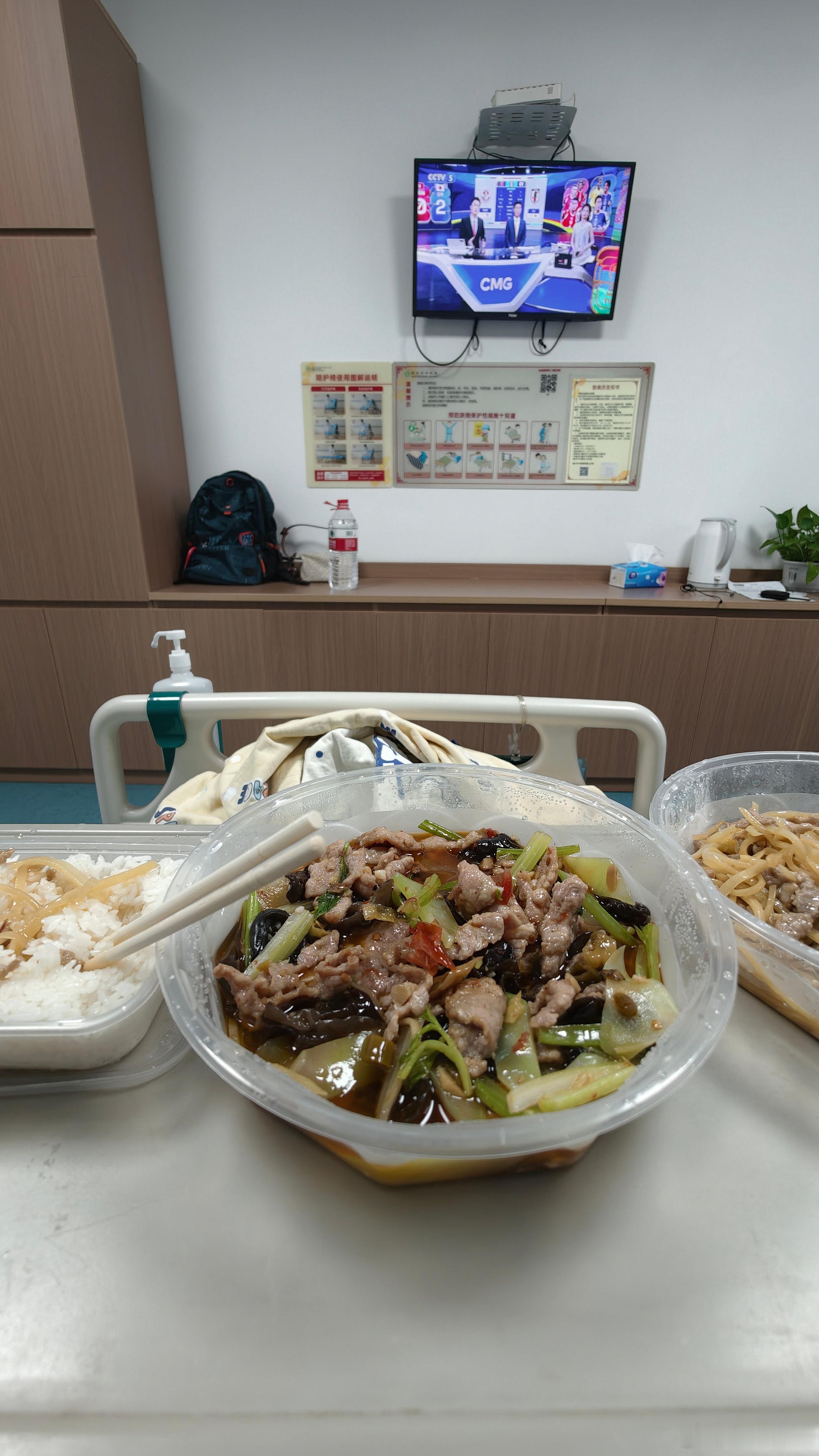 这两天发帖少，在医院“改造”。大家都多多注意身体，别熬夜了。